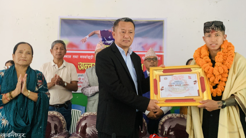 Marsyangdi rural municipality honors Samba