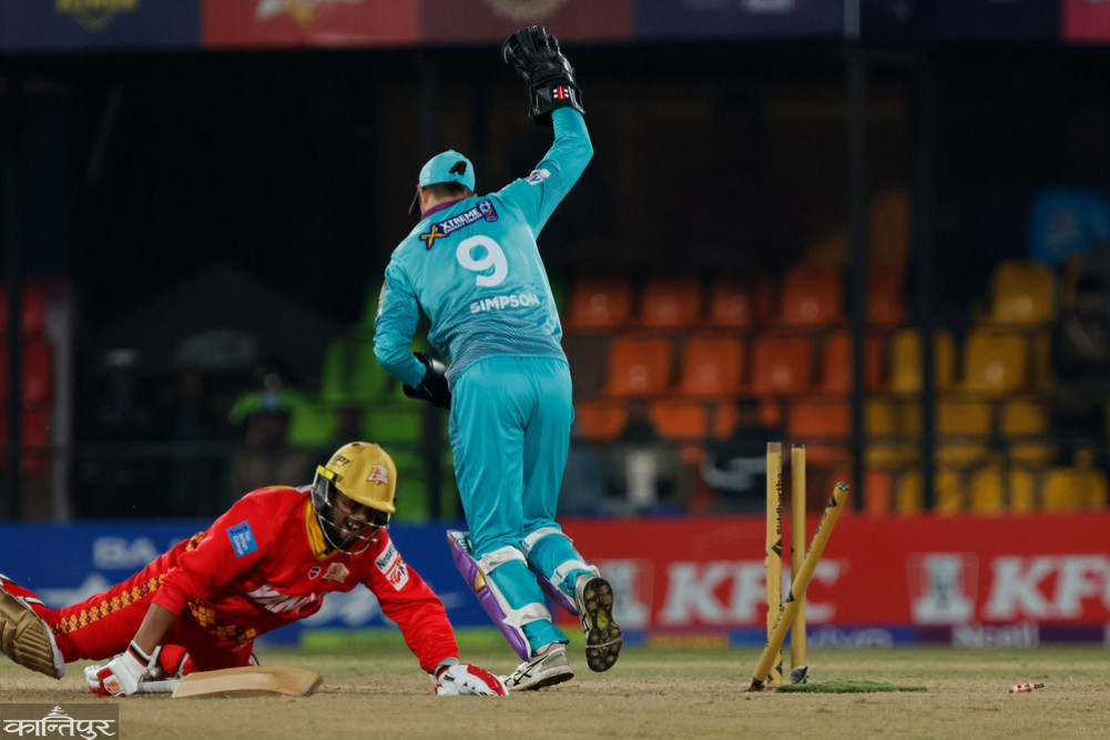 Kathmandu Gorkhas' second win with Karan's batting