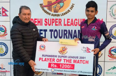 Ruppandehi Super League 'A' Division matches have started