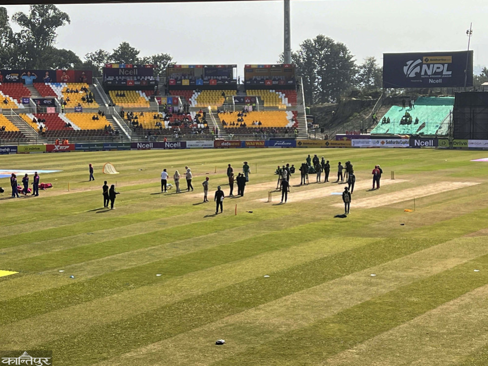 Biratnagar Kings batting against Janakpur