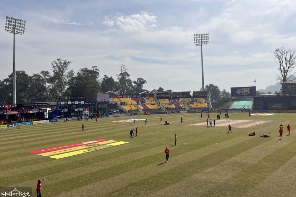 NPL: Sudurpaschim Royals VS Lumbini Lions