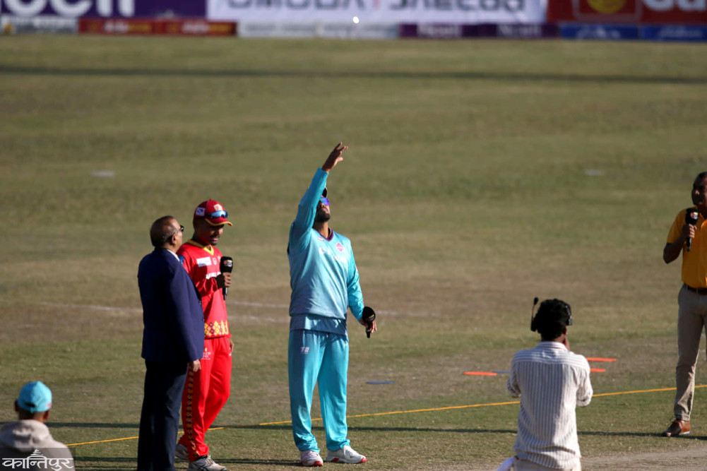 Kathmandu's batting against Lumbini