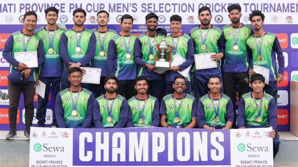 Lalitpur champion in Bagmati state level cricket