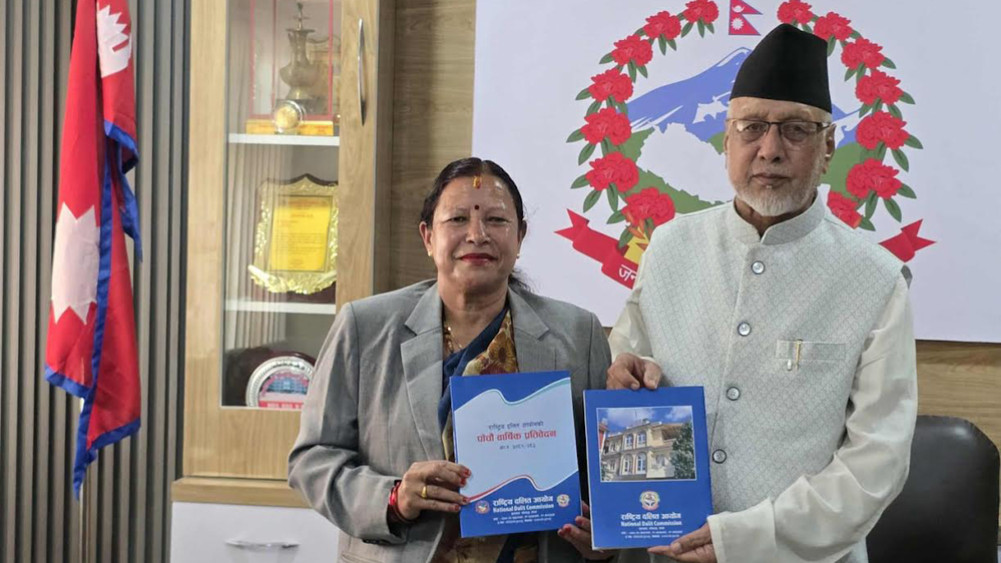 National Dalit Commission's fifth annual report submitted to provincial chief