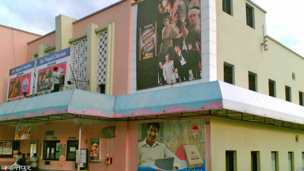 Stories of Film Halls: From Palaces to Multiplexes