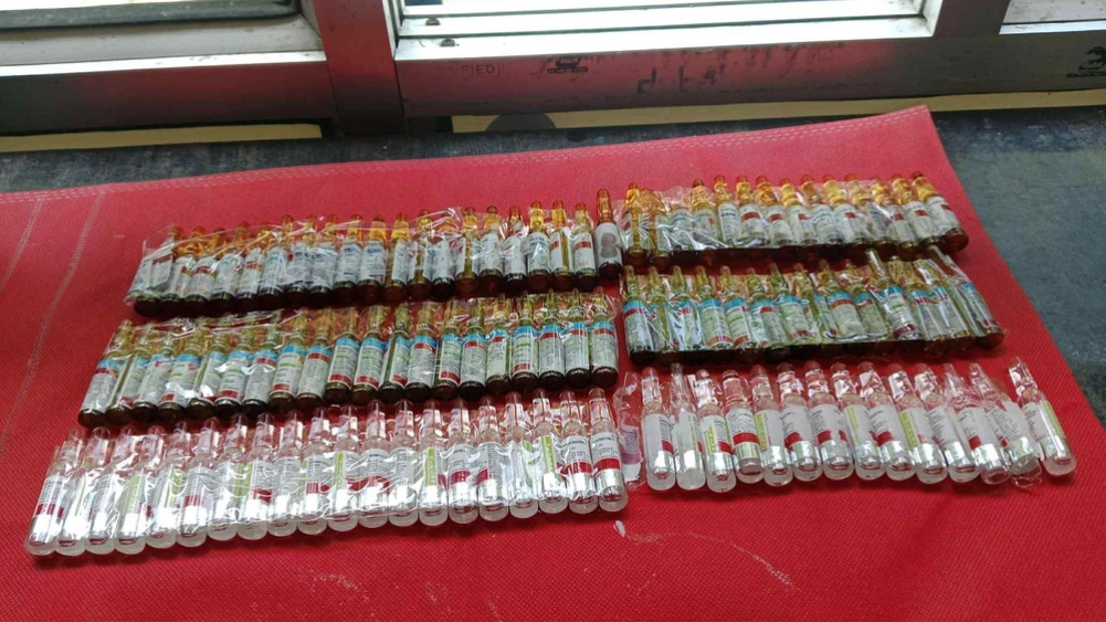 Two arrested with drugs in Syangja