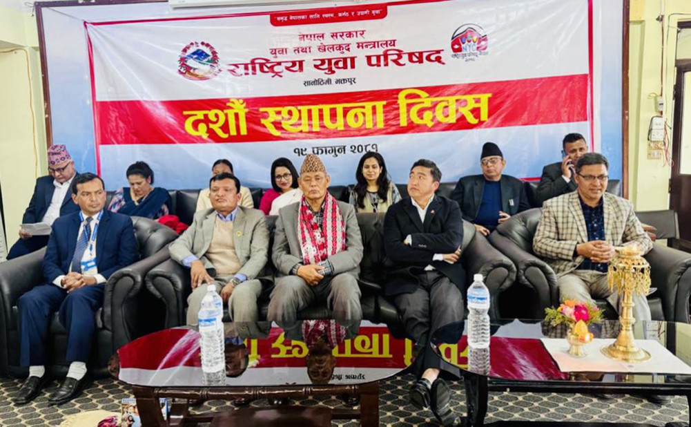 Emphasis on increasing youth targeted programs