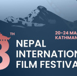 87 films from 60 countries will be screened at NIF