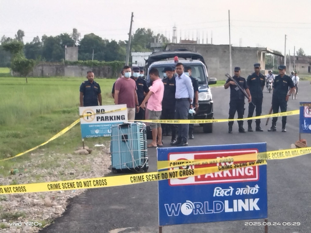 A woman's body was found inside a suitcase in Rautahat
