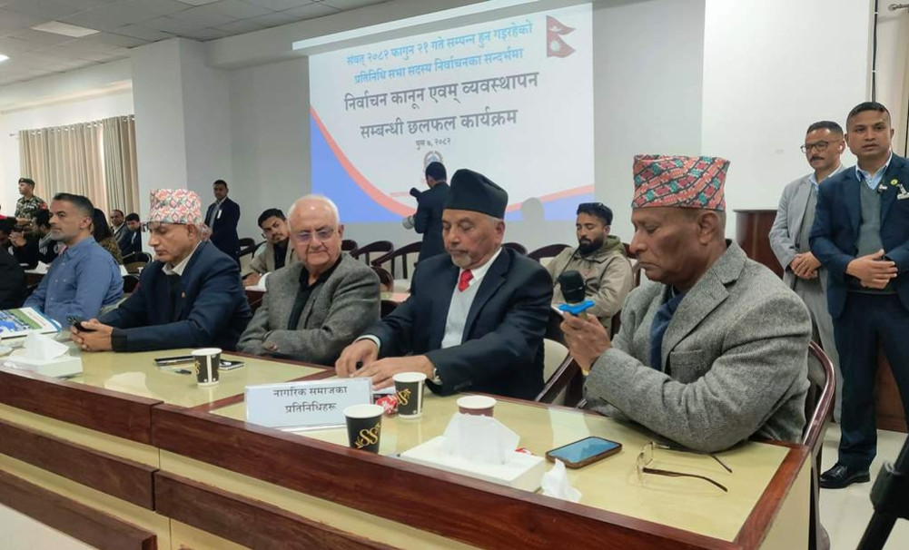 Telling a leader to contest elections by setting a boundary is like forcing him to play chess with his hands and feet tied: Constitutional scholar Adhikari