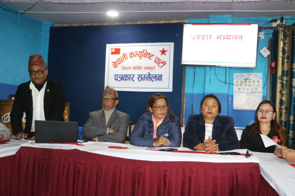 NCP recommends candidate for House of Representatives member from Dhankuta