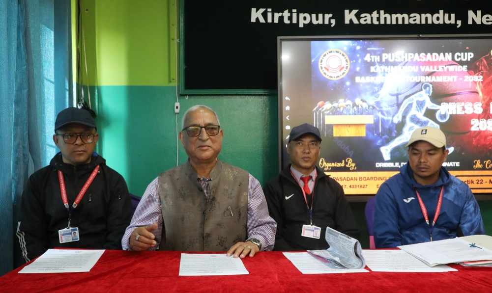 Pushpasadan Cup Basketball this week