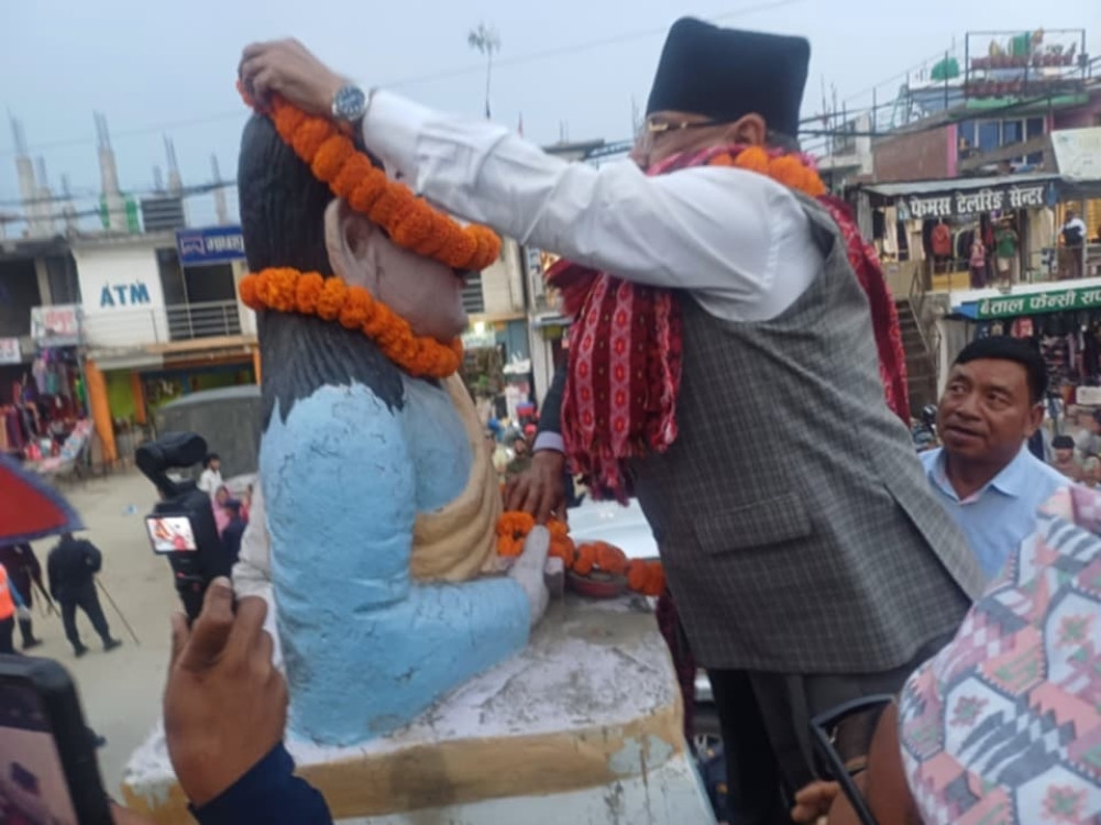 Maoist Chairman Dahal Dadeldhura