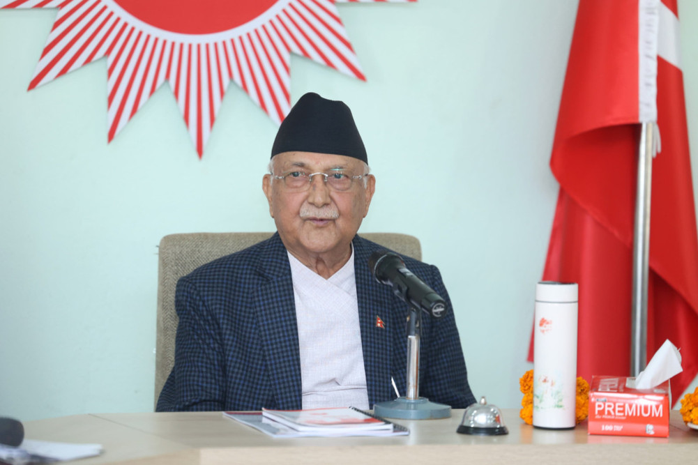 Madan Bhandari Foundation not made by party: Oli