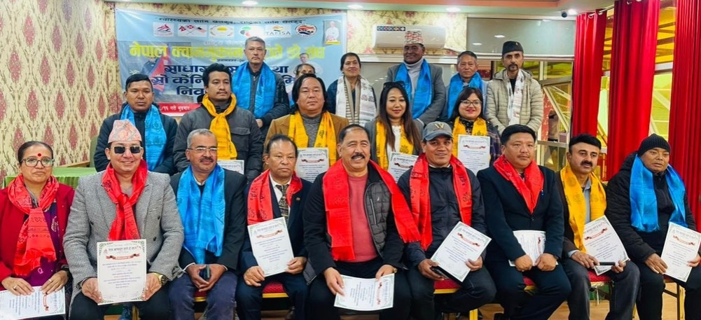 New executive committee elected at Kwanmukan Karate