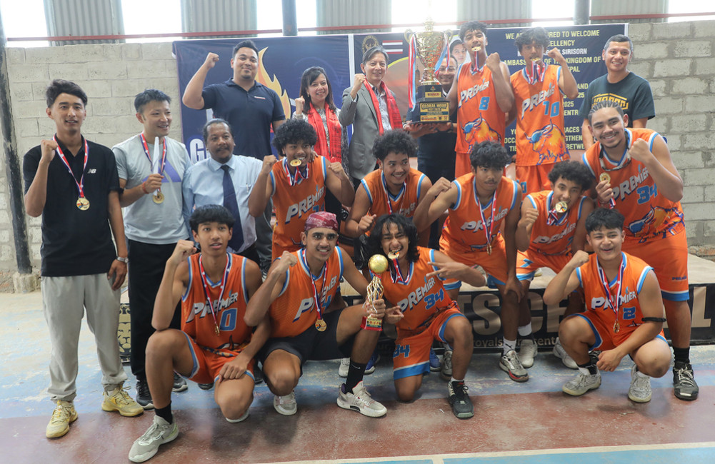 Premier Plus Two Basketball Champion