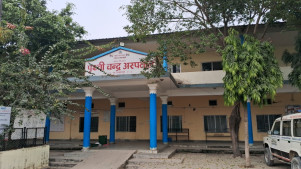 Dialysis service starting at Prithvichandra Hospital