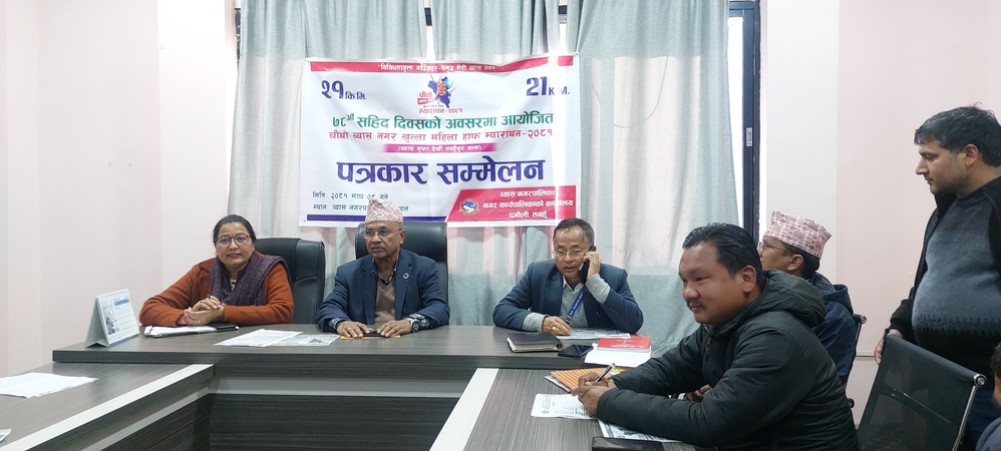 Open Vyas Nagar Women's Half Marathon Competition