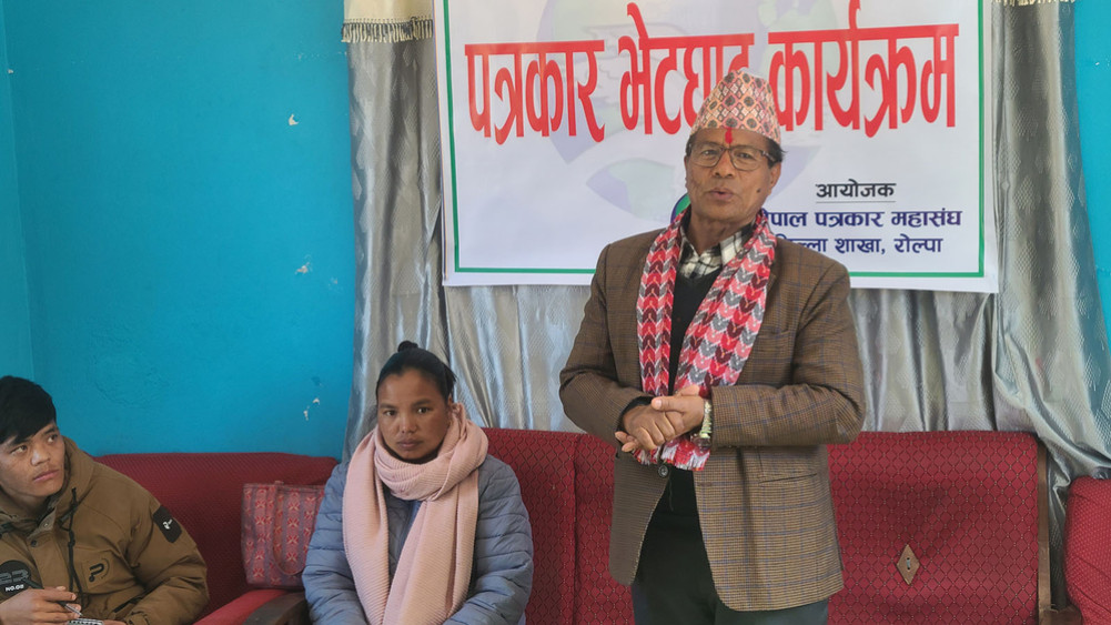Questions have been raised about federalism and provinces: Provincial Speaker Ghartimagar