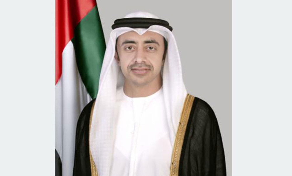 UAE Deputy Prime Minister in Kathmandu to visit Nepal, bilateral talks today
