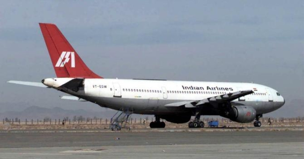 26 years after IC-814 hijacking: How did the weapons get on board? What has Nepal learned? What has it forgotten?