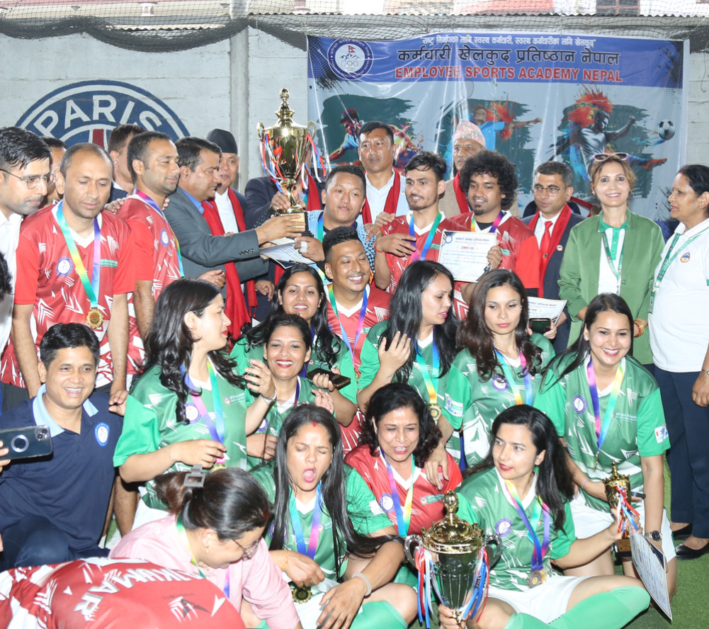 Double title to agricultural development