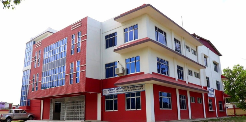 Lumbini Technical University celebrated its third anniversary