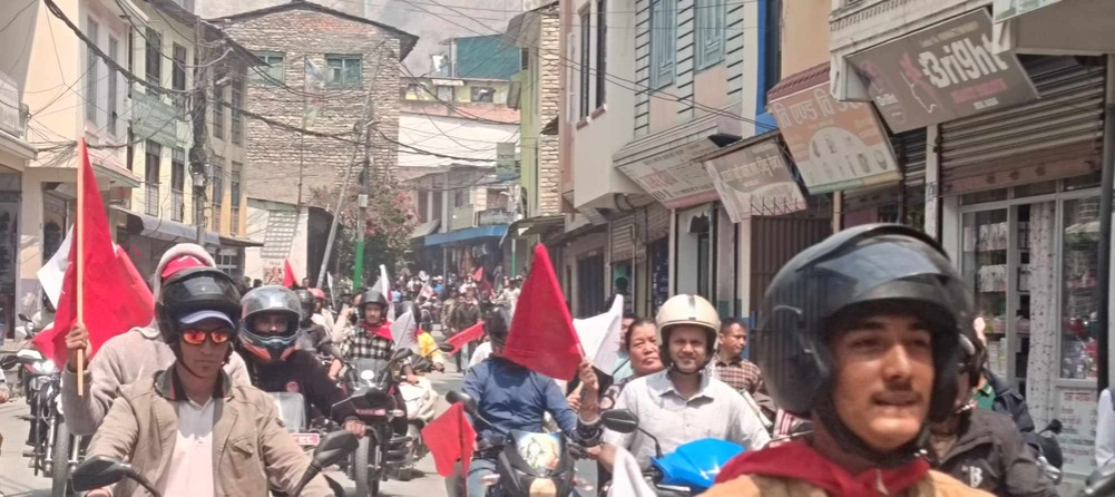 UML motorcycle rally in Myagdi 'against regression'