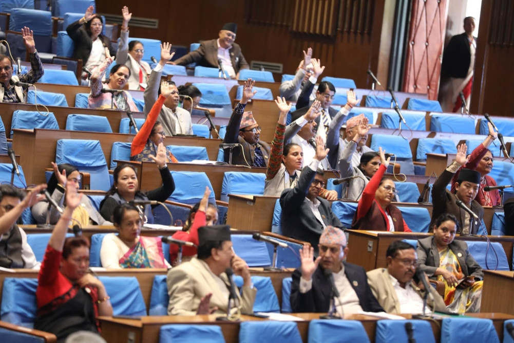 Three bills including citizenship were sent to the parliamentary committee for discussion