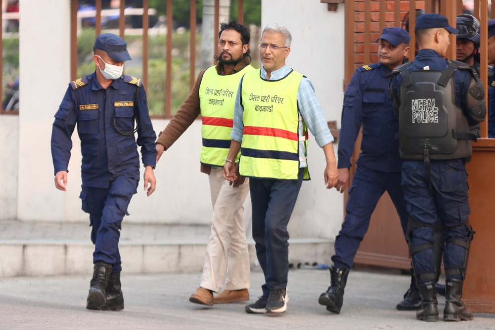 RPP Senior Vice President Mishra and General Minister Rana were taken to the government office for extension