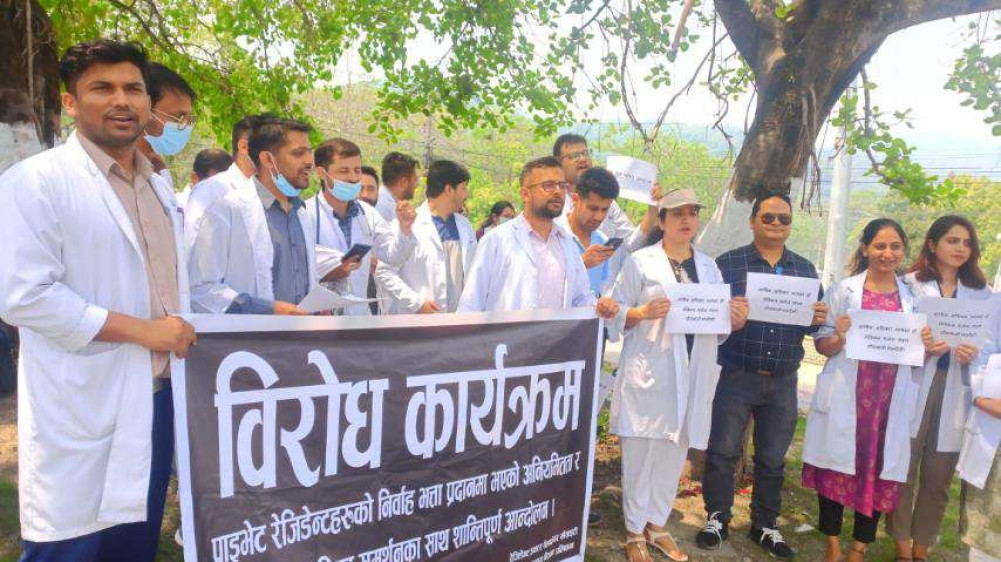 Government hospitals across the country have suspended services except for emergencies