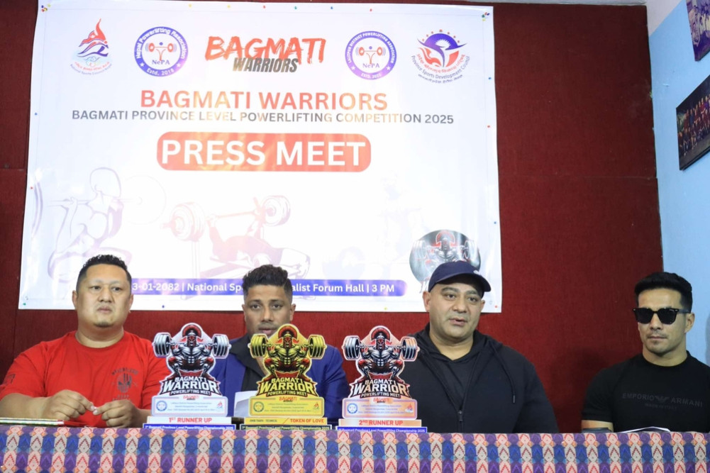 Bagmati state level power lifting