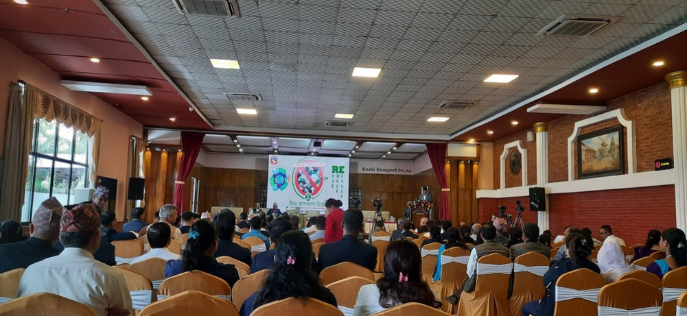 World Environment Day was celebrated