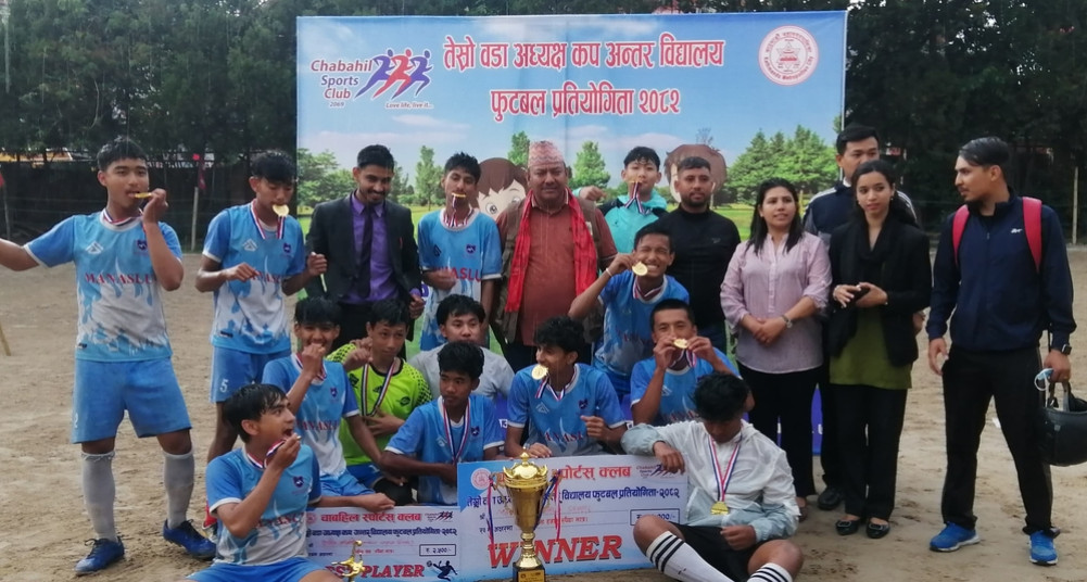 President's Cup football title to Manaslu