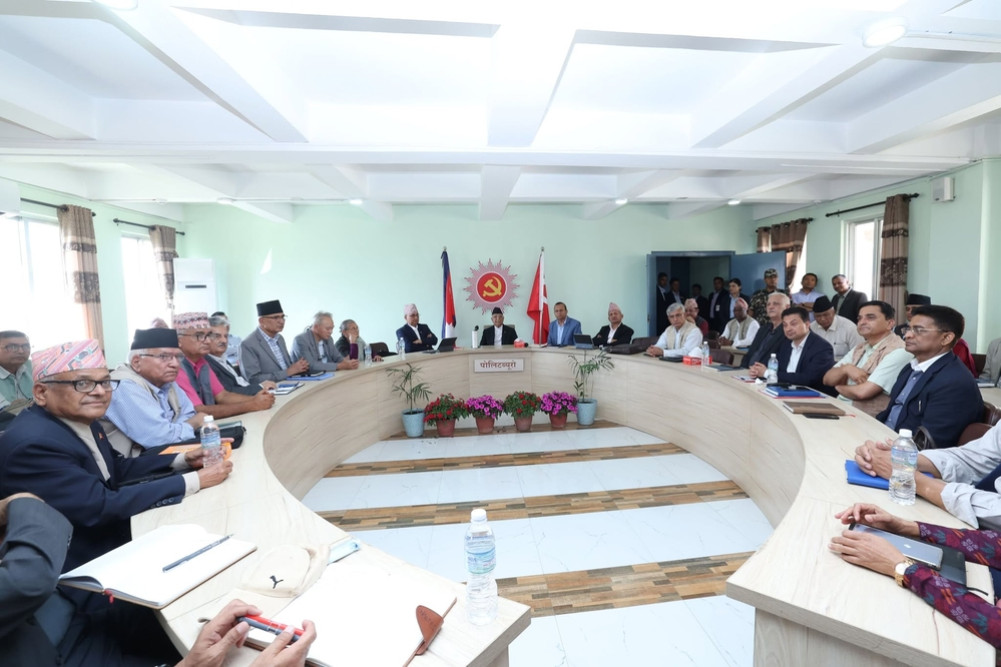 A provision to make the president more powerful in the UML draft law
