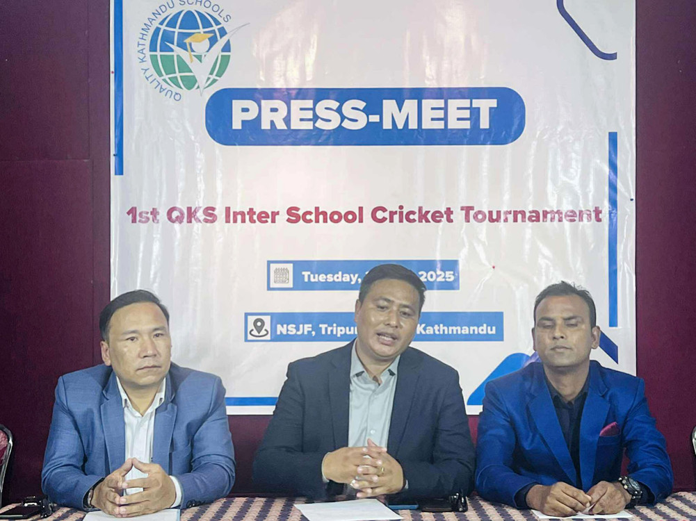 First QKS Inter-School Cricket