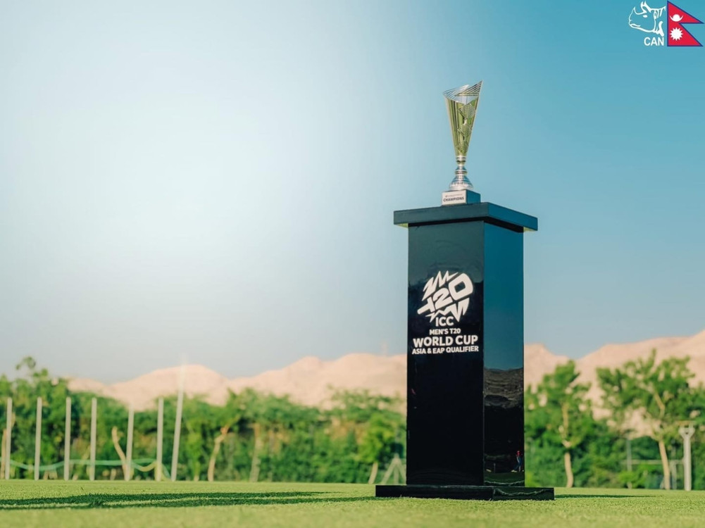 World Cup Qualifiers at Kantipur Max