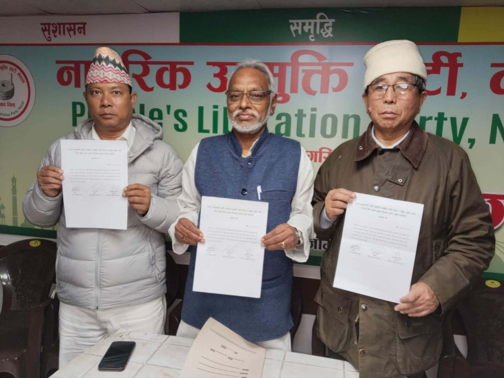 JSP, Naupa and Ramupa to contest elections under the same symbol