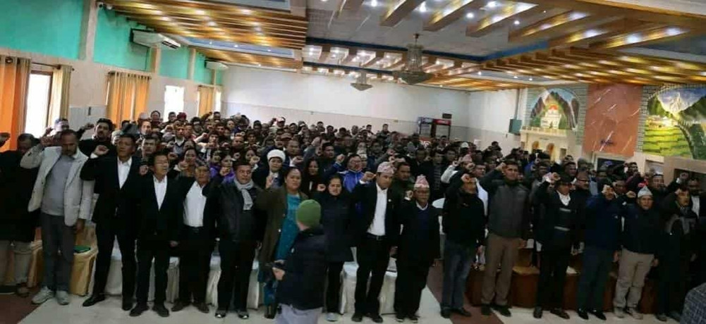Maoists to hold youth march from December 20