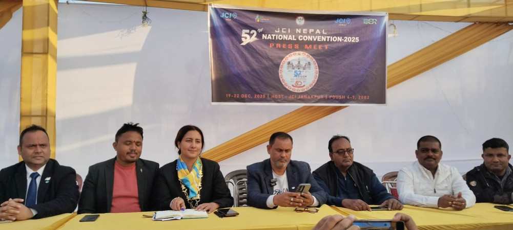 Nepal JCs' general convention in Janakpur