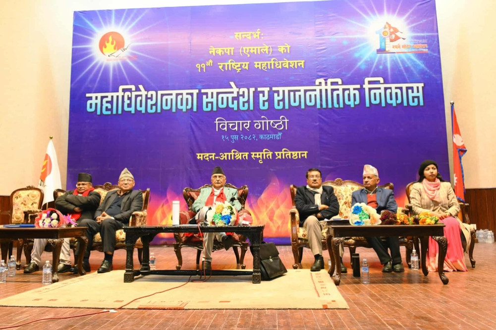The environment for elections has not been created: Oli