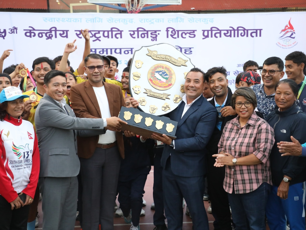 Bagmati became the new champion in President Running Shield