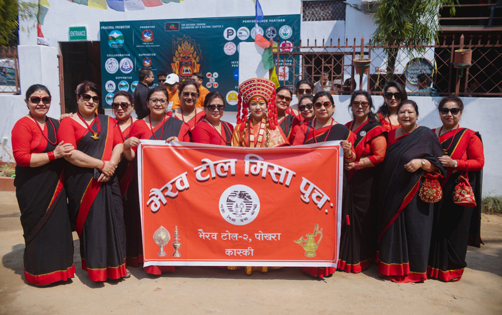 International Drama Festival in Pokhara