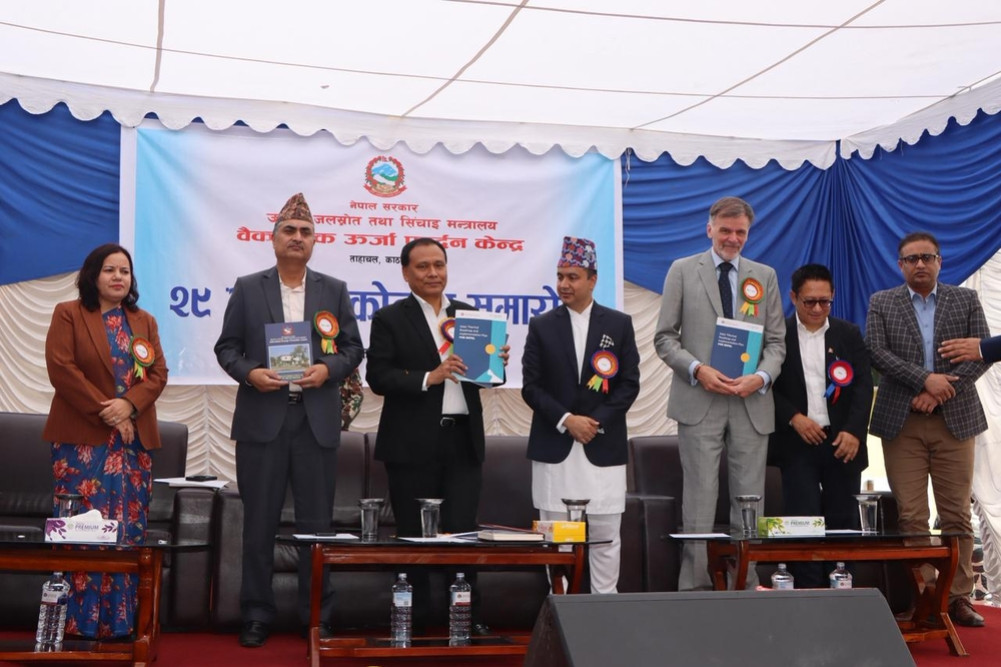Ready to sign PPA to encourage investment in wind energy: Energy Minister Ghising
