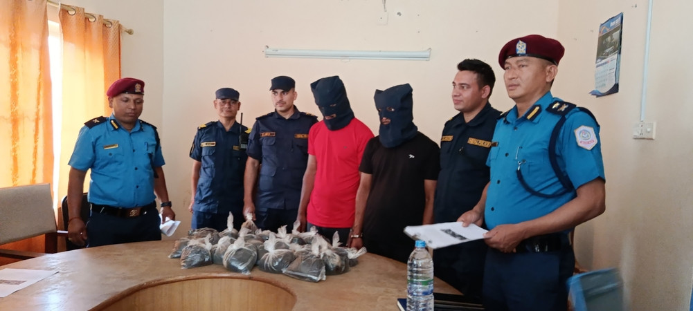 Two people arrested with 21 kg of opium