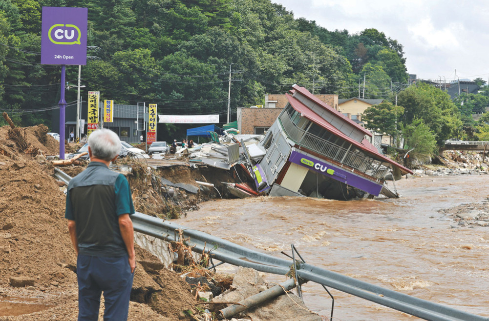 14 dead, 12 missing due to heavy rain in South Korea