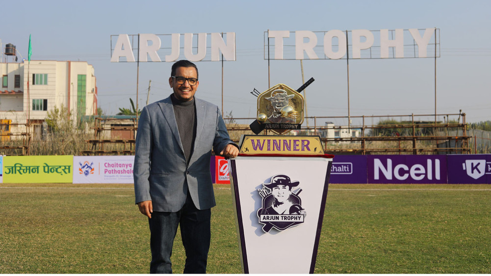 Arjuna Trophy Cricket from Saturday