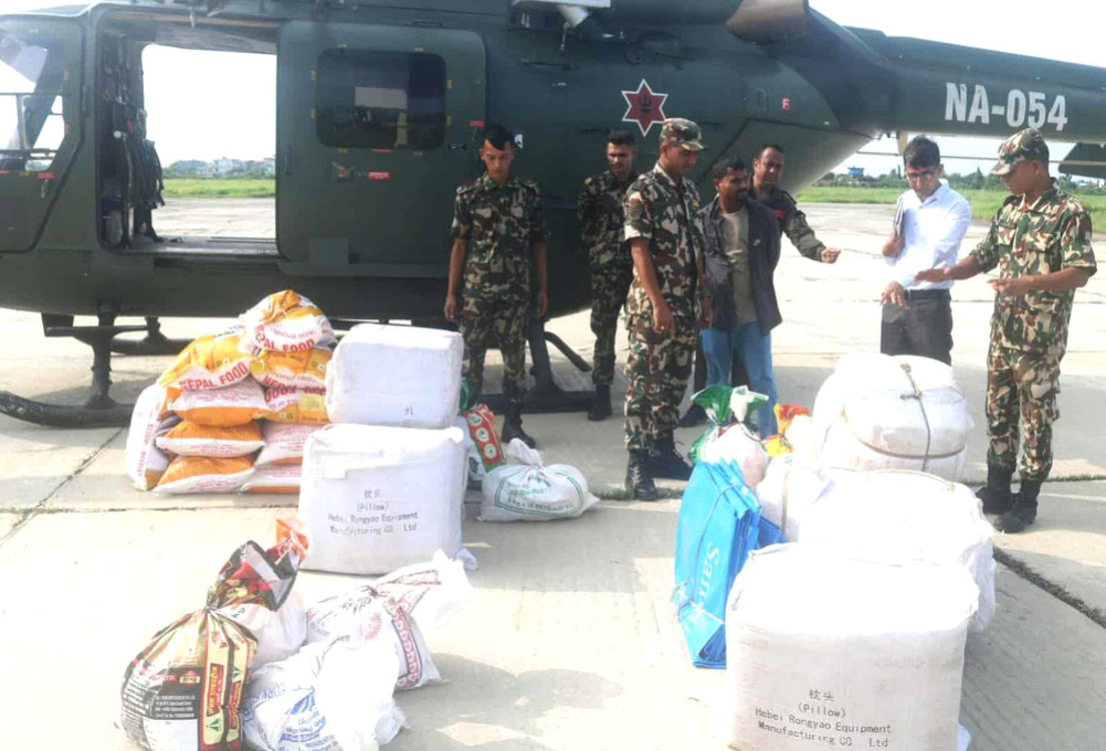 Provincial government relief to the landslide victims of Ilam