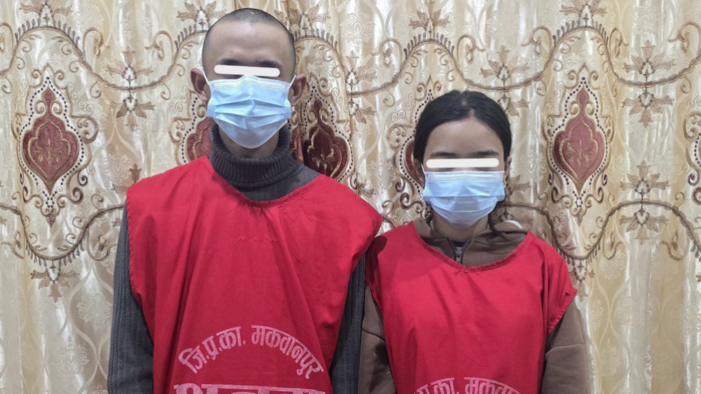 2 arrested with drug brown heroin