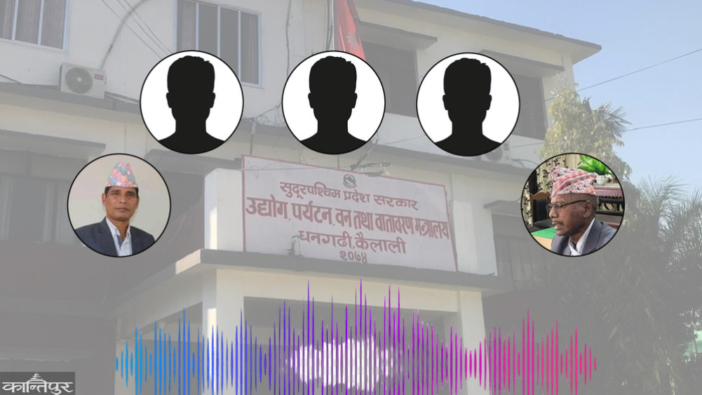 What is the audio case that forced the forest minister of Sudurpaschim to resign?